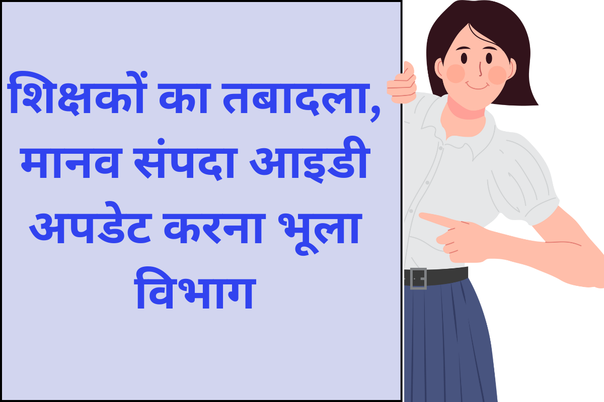shivani