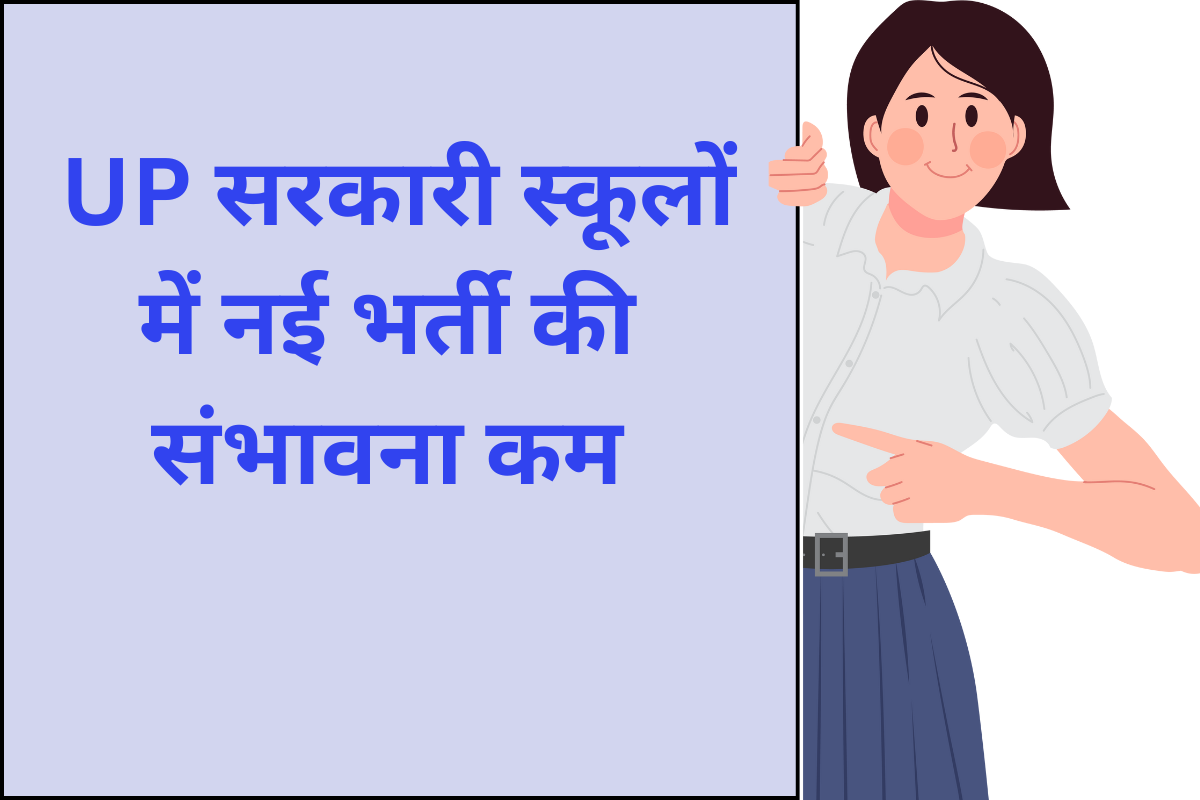 shivani